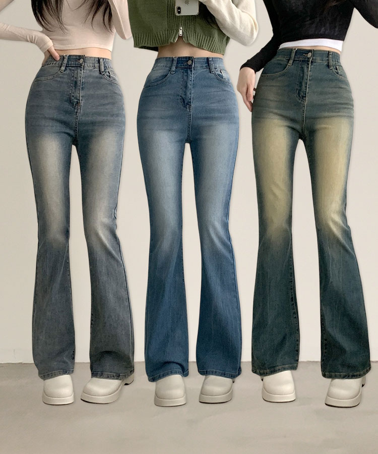 디서 히든밴딩 워싱 Y2K 부츠컷 데님팬츠 연청