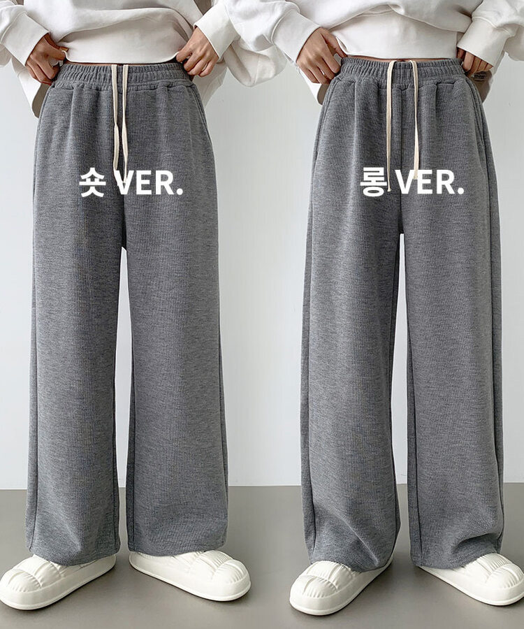 【SHORT/LONG丈別】ワイドトレーニングパンツ8色