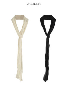 シースルーマフラー