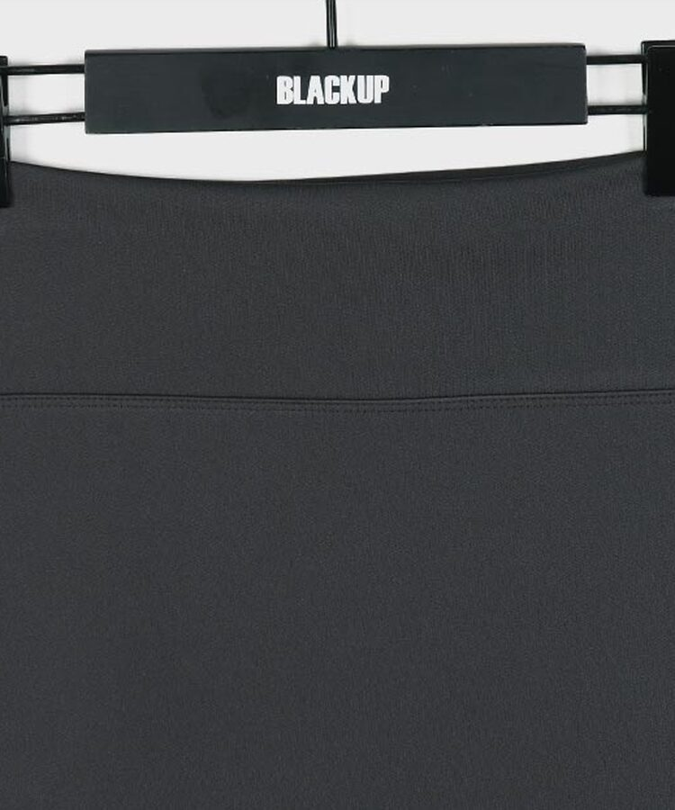 マキシロングスカート