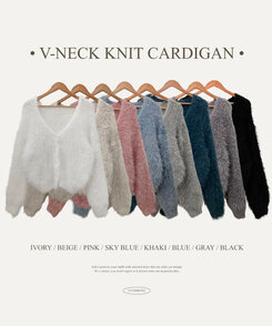 샤인앙고라퍼브이넥루즈핏니트가디건