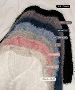 샤인앙고라퍼브이넥루즈핏니트가디건