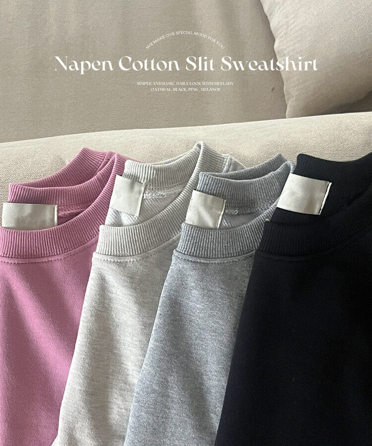 コットンサイドスリットトレーナー