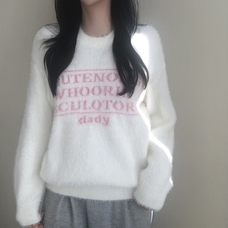 アンゴラレタリングニット IVORY