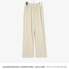 [カーゴ追加/丈別]神シルエットスウェットバンディングパンツ 150/160/170