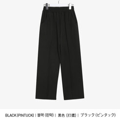 [カーゴ追加/丈別]神シルエットスウェットバンディングパンツ 150/160/170