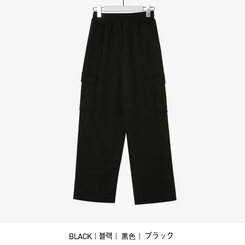 [カーゴ追加/丈別]神シルエットスウェットバンディングパンツ 150/160/170