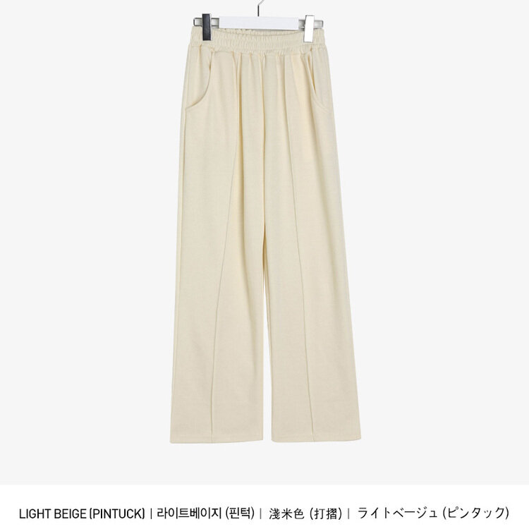 [カーゴ追加/丈別]神シルエットスウェットバンディングパンツ 150/160/170
