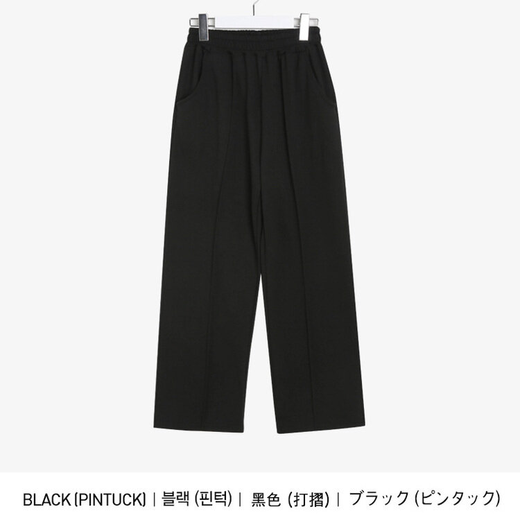 [カーゴ追加/丈別]神シルエットスウェットバンディングパンツ 150/160/170