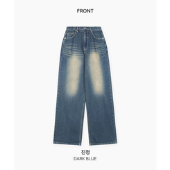 [BELLIDE MADE]ワイドデニムパンツ