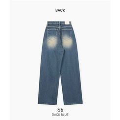 [BELLIDE MADE]ワイドデニムパンツ