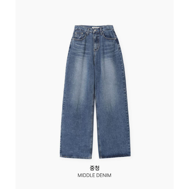 [BELLIDE MADE]ワイドデニムパンツ