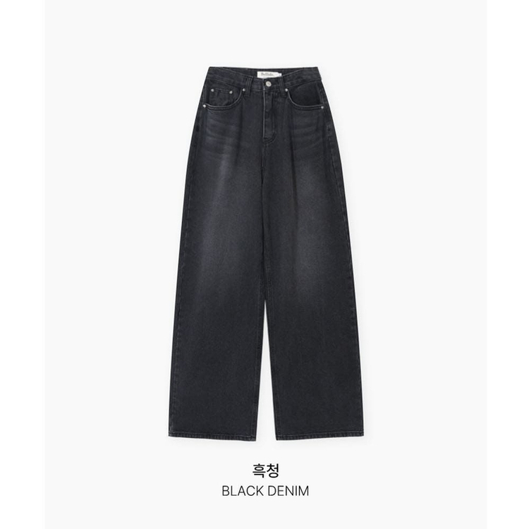 [BELLIDE MADE]ワイドデニムパンツ
