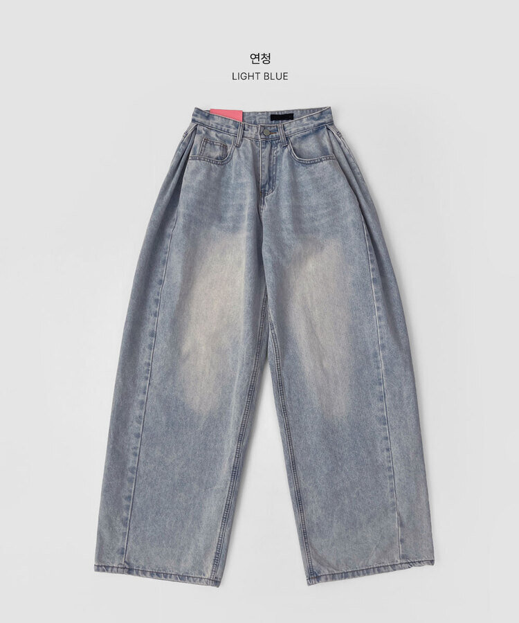 XL주름 옆핀턱 벌룬 와이드핏 통팬츠