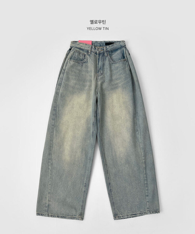 XL주름 옆핀턱 벌룬 와이드핏 통팬츠
