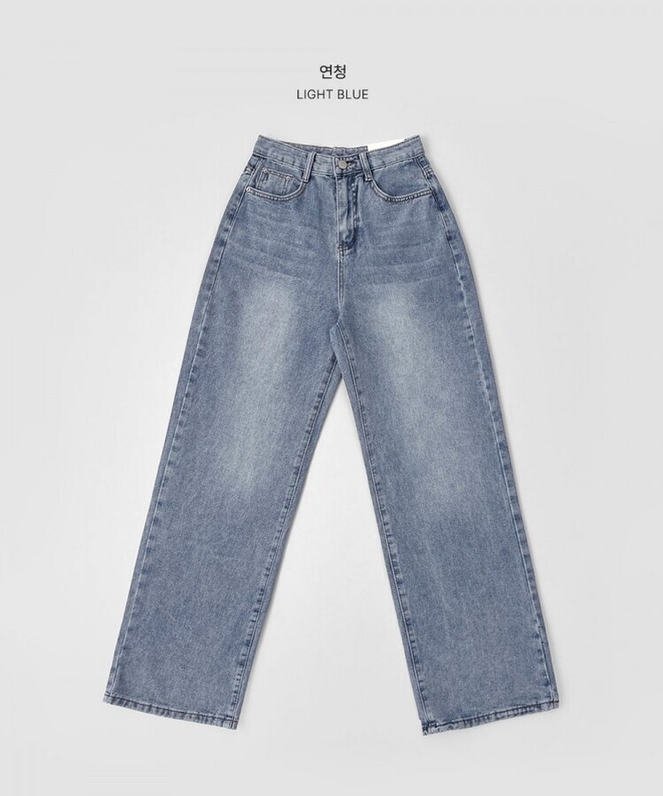 스트레이트 세미 와이드 데일리 데님팬츠