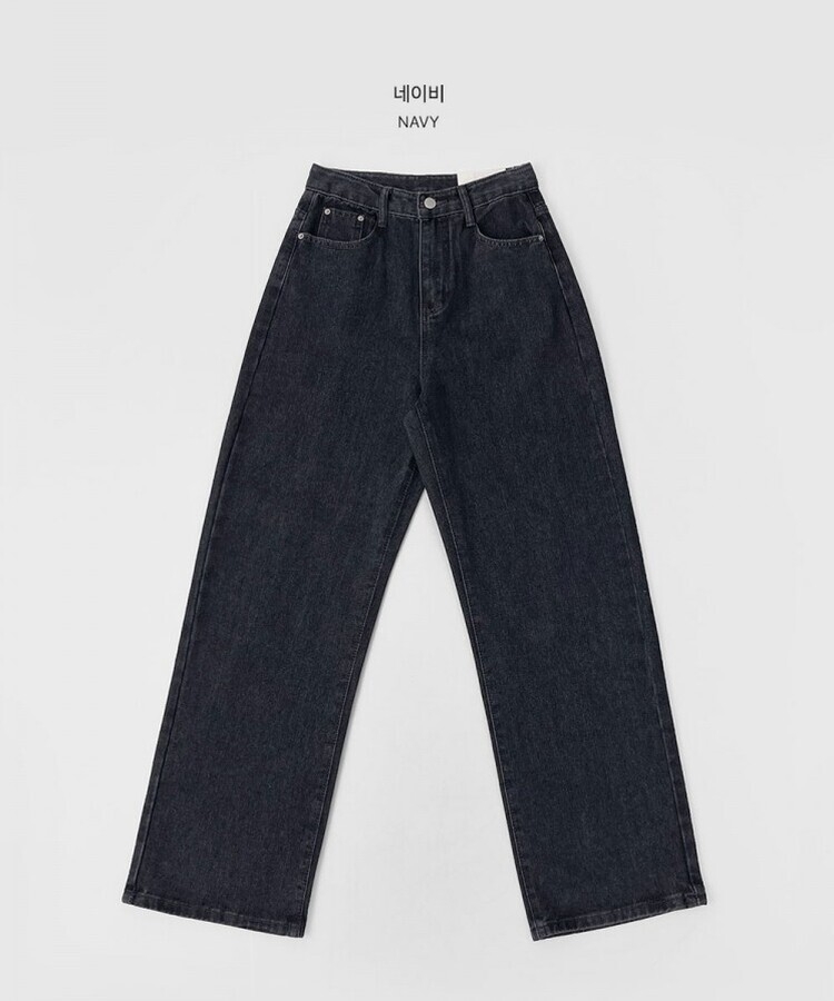 스트레이트 세미 와이드 데일리 데님팬츠