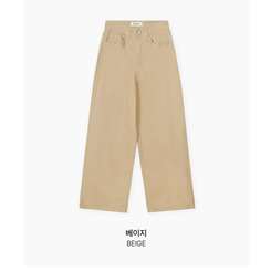 【丈別】オールデイベーシックコットンワイドパンツ