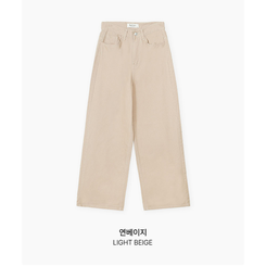 【丈別】オールデイベーシックコットンワイドパンツ