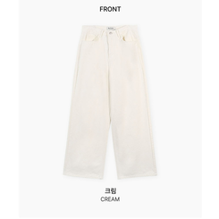 【丈別】オールデイベーシックコットンワイドパンツ