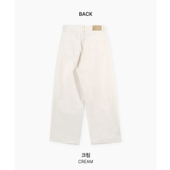 【丈別】オールデイベーシックコットンワイドパンツ