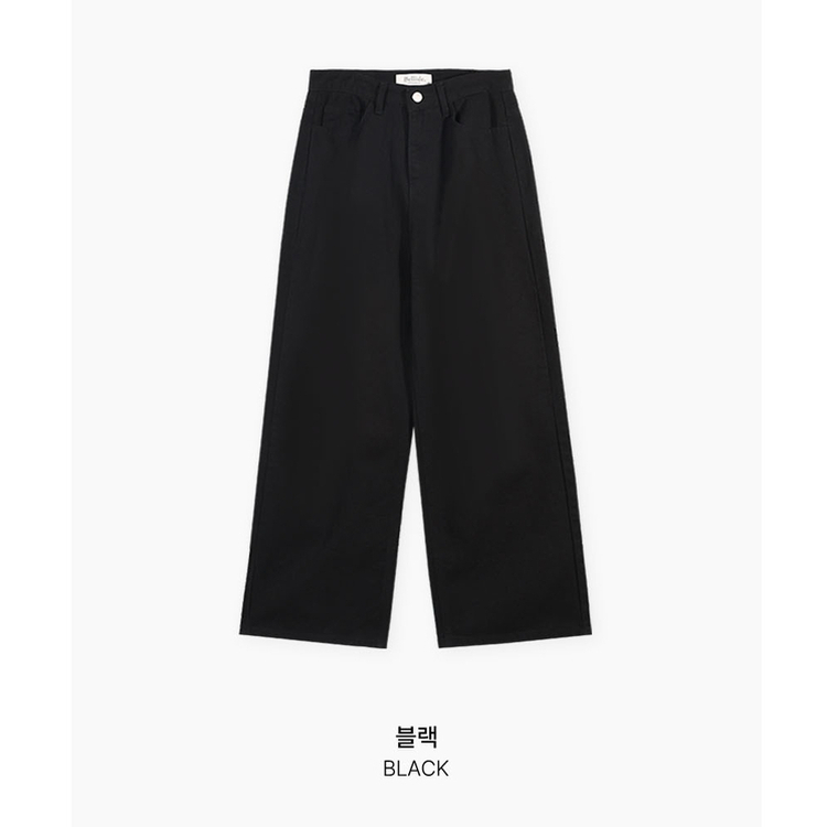 【丈別】オールデイベーシックコットンワイドパンツ