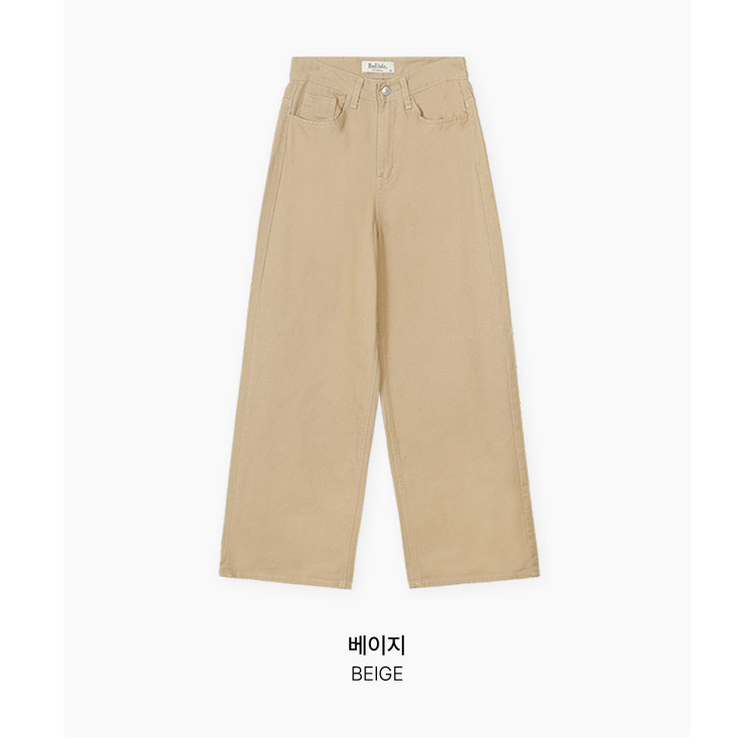 【丈別】オールデイベーシックコットンワイドパンツ