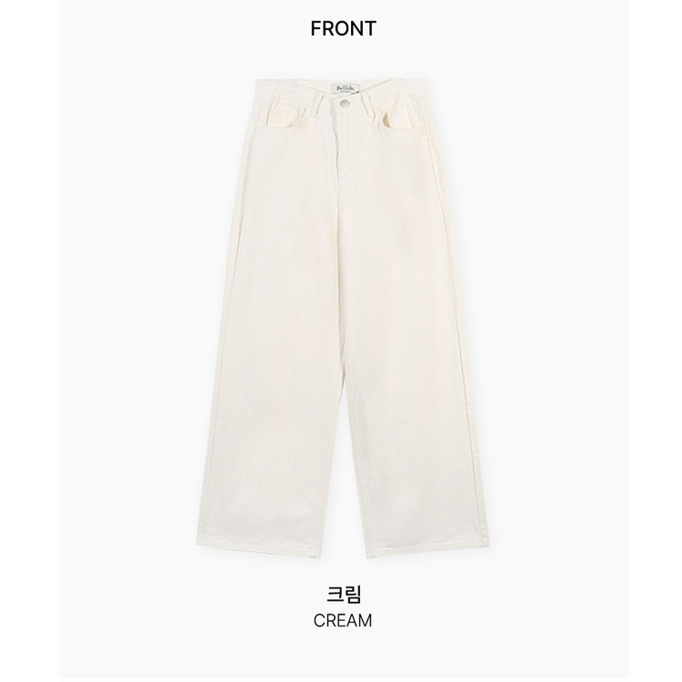 【丈別】オールデイベーシックコットンワイドパンツ