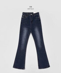 デニム 【SHORT/BASIC/LONG 丈別】ブーツカットデニムパンツ6色
