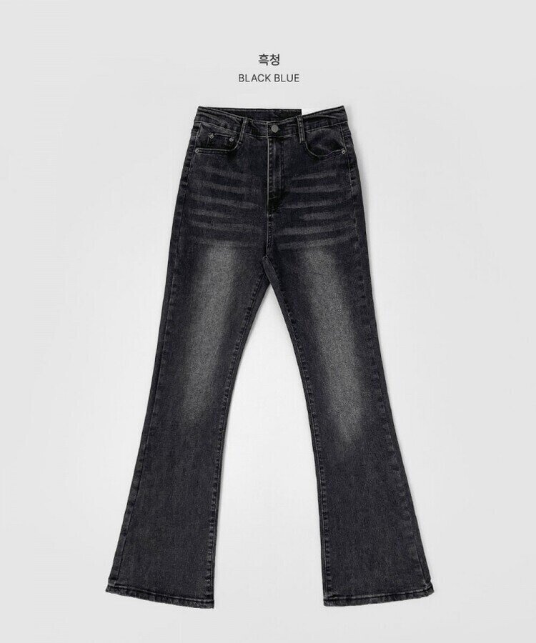 4계절 밴딩 롱부츠컷 다양한 컬러 데님팬츠