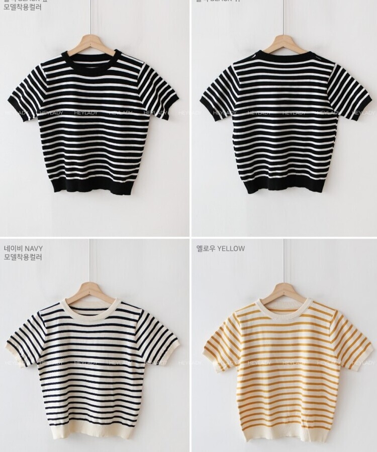Supreme ストライプ 半袖ニット XL Knit Stripe S/S Top | Supreme 20ss