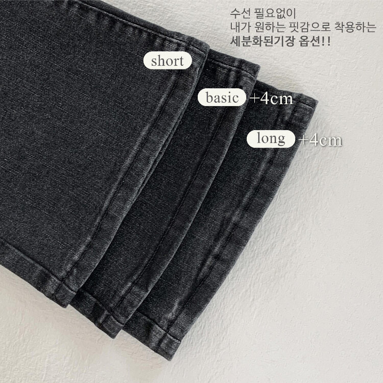 빈티지 스톤 워싱 하이웨스트 부츠컷 스판 데님 팬츠 키작녀 키큰녀 빅사이즈 청바지