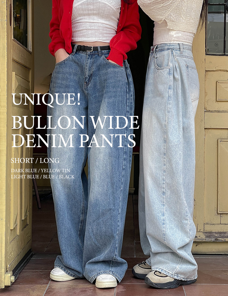 [숏/롱,S~XL,5컬러]  어반 빈티지 워싱 핀턱 와이드 롱 데님 팬츠 중청