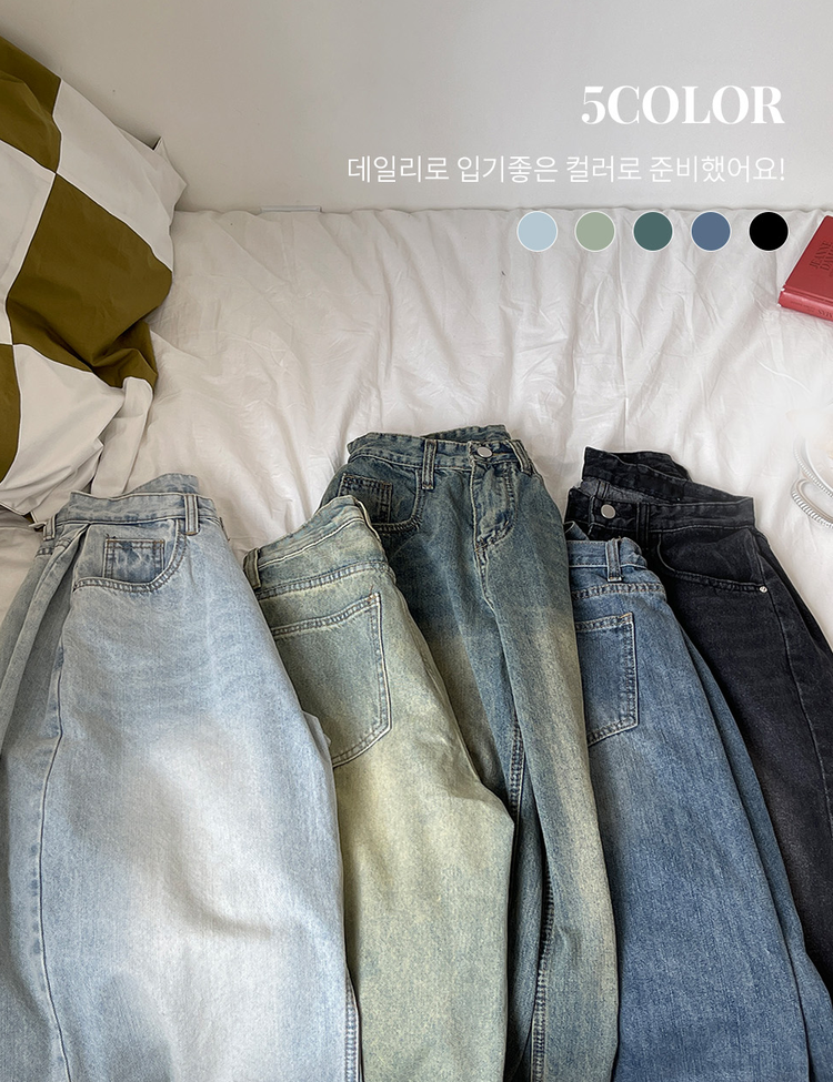 [숏/롱,S~XL,5컬러]  어반 빈티지 워싱 핀턱 와이드 롱 데님 팬츠