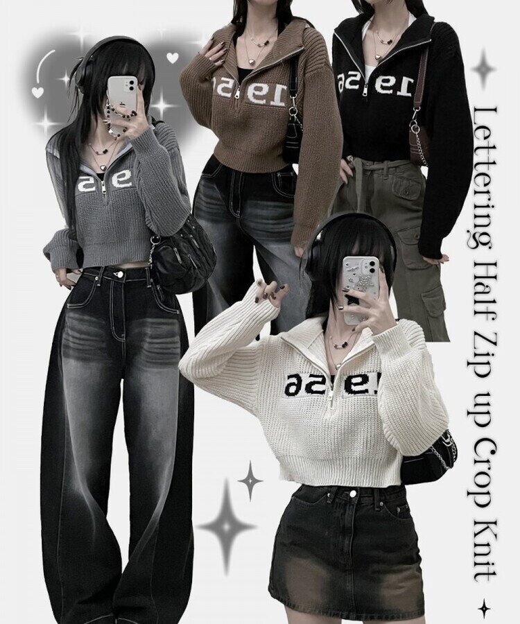 위드레터링반집업크롭니트