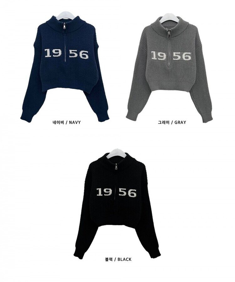 위드레터링반집업크롭니트