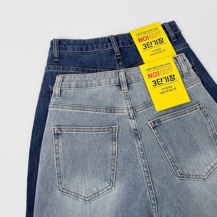 【SHORT/BASIC/LONG 丈別】バンディングスパンデニムパンツ