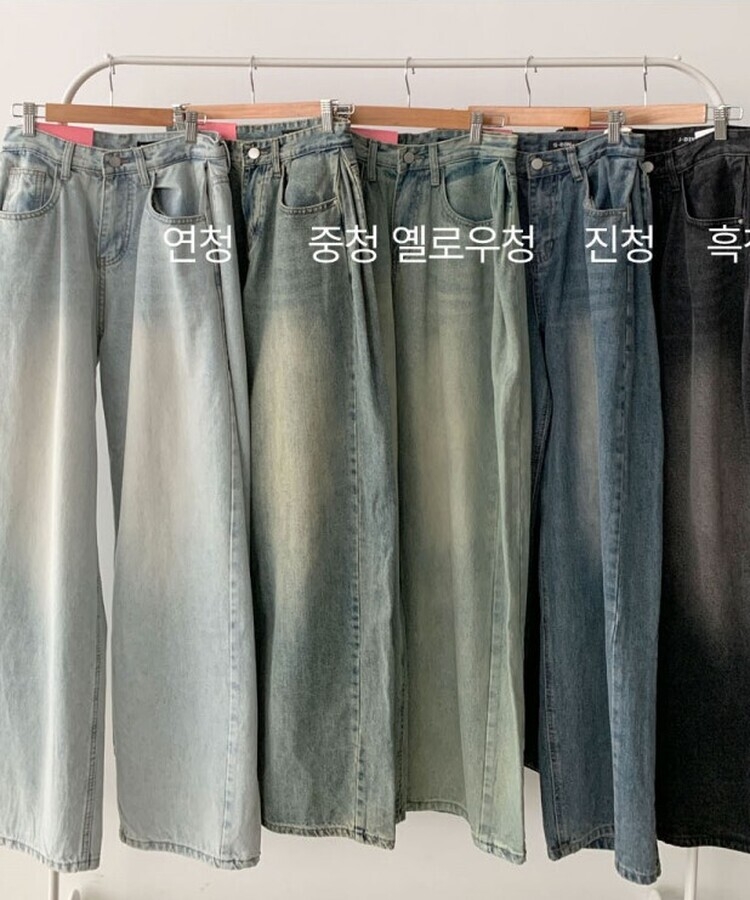 힙무드 사이드 핀턱 와이드 데님 팬츠