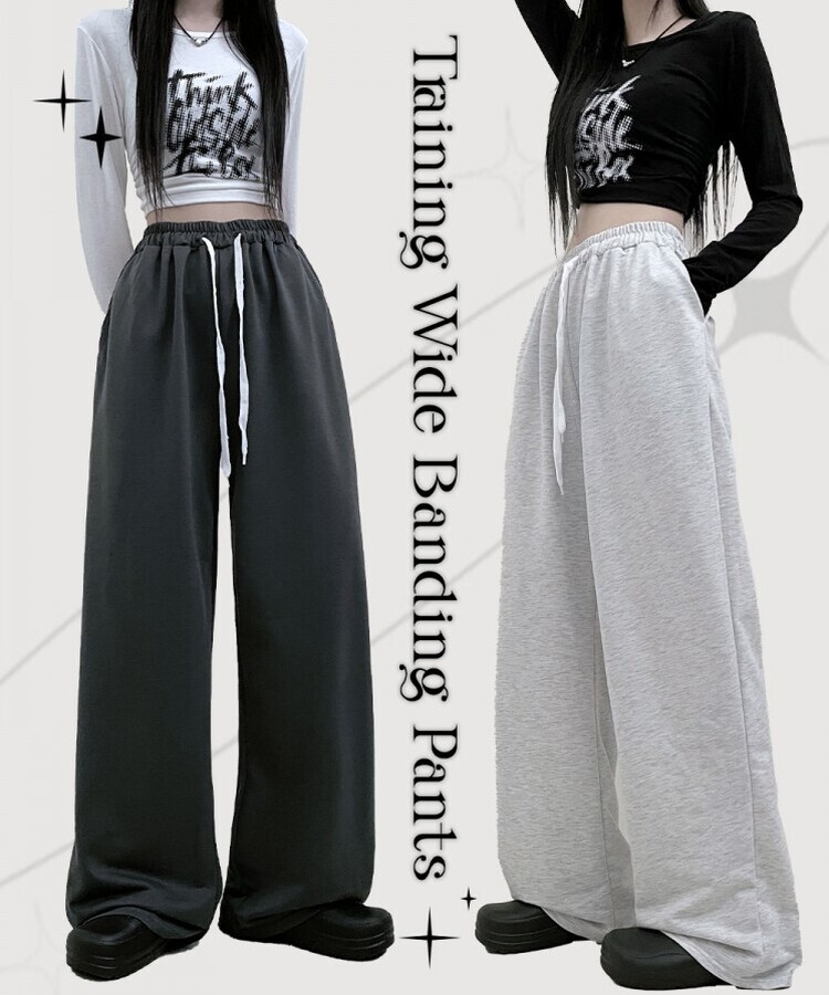 트레이닝일자와이드롱밴딩팬츠