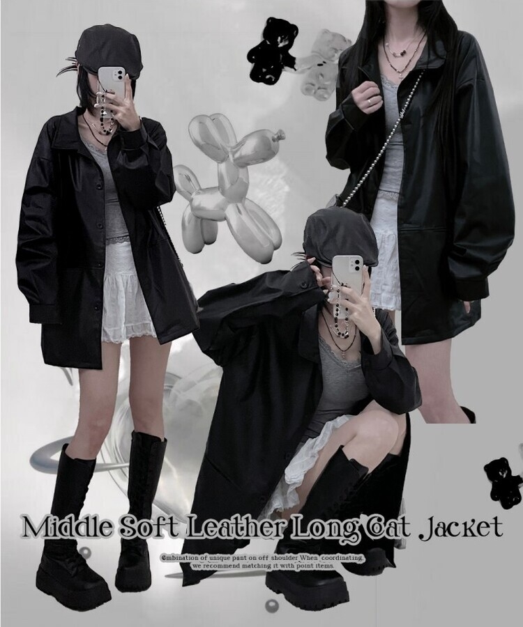 ミドルソフトレザーロングコートジャケット｜ジャケット｜韓国