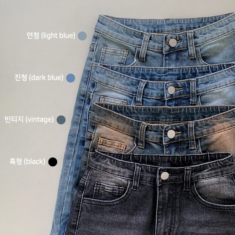 【SHORT/BASIC/LONG 丈別】ビンテージウォッシングブーツカットデニム8色