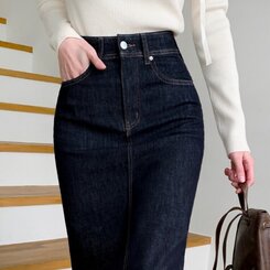 ノンフェードベーシックデニムスカート BLUE