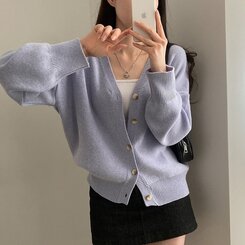 여리만능 브이넥 오버핏 베이직 긴팔 니트 가디건 아이스버그