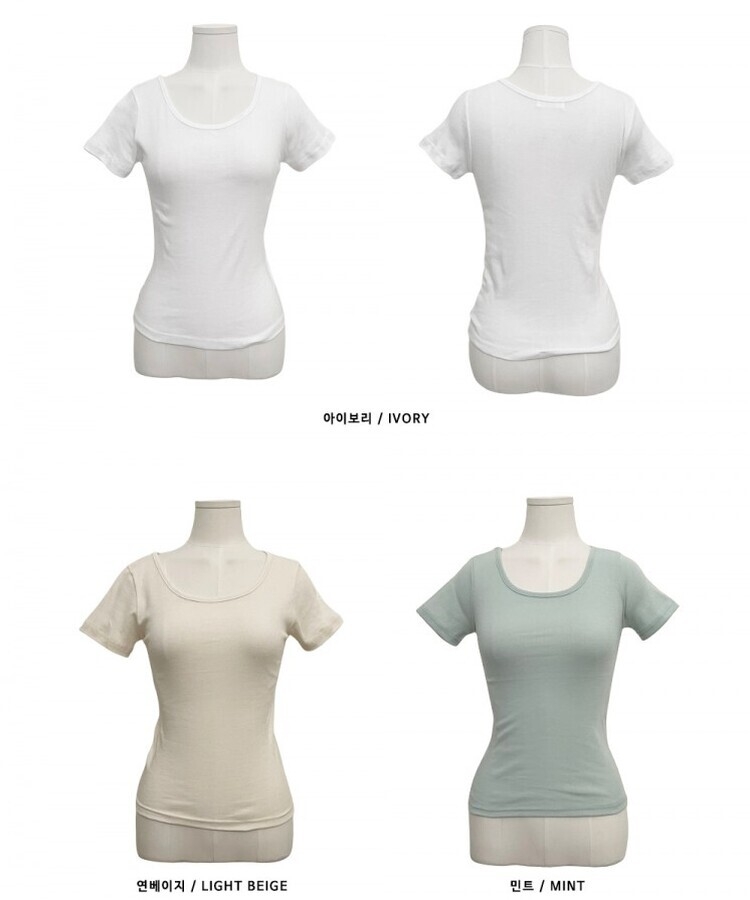 소프트무지랍빠유넥라운드슬림핏반팔티