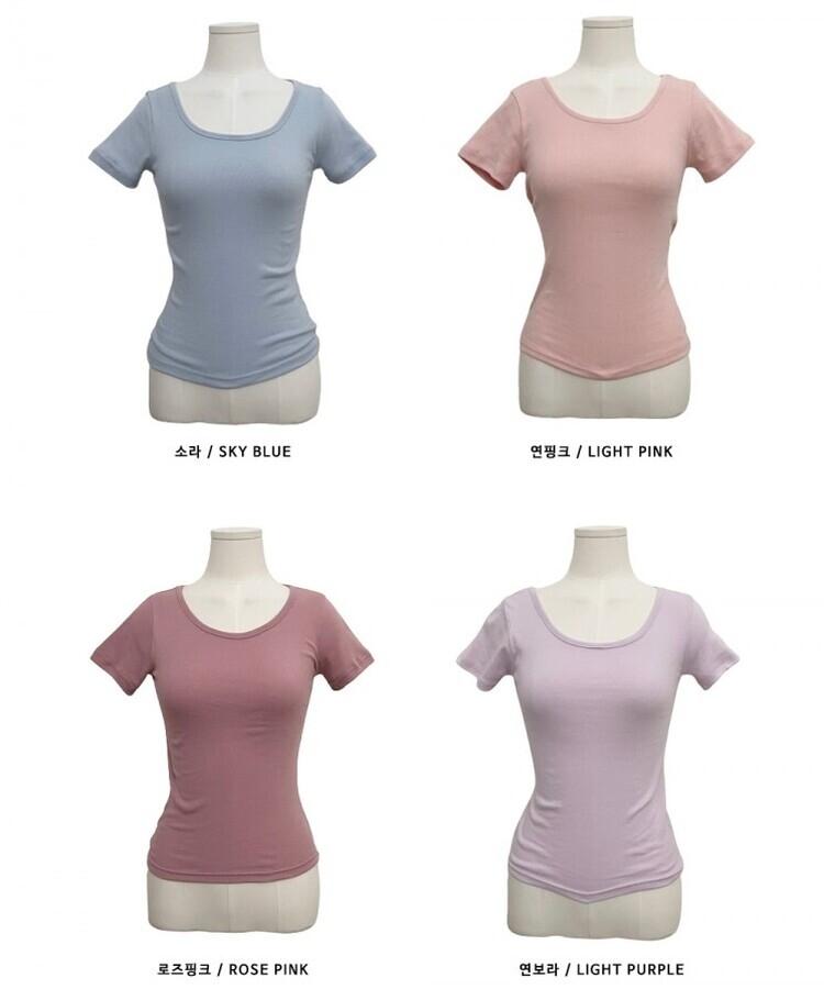 소프트무지랍빠유넥라운드슬림핏반팔티