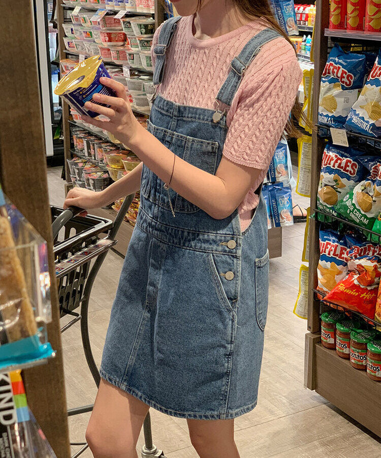 ケーブル編みシャーリング半袖ニット5色 PINK