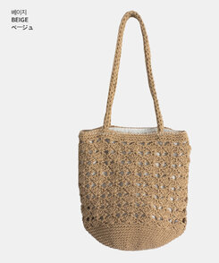 バッグ ターベルニットショルダーバッグ