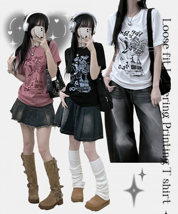 바이브락레터링프린팅반팔티 화이트