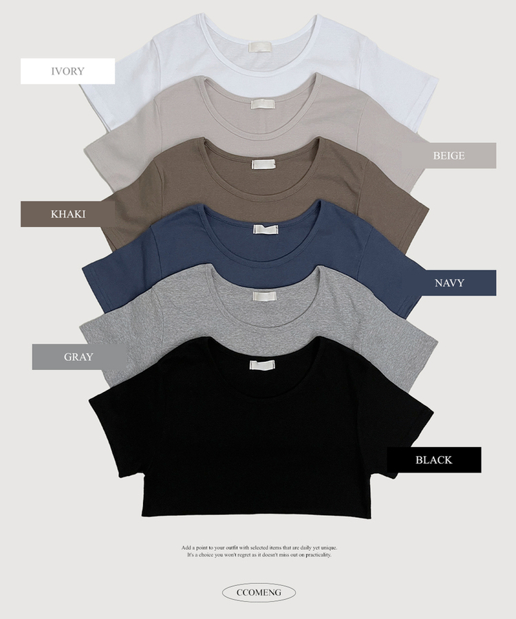 11할인체형커버랍빠유넥라운드여유핏반팔티