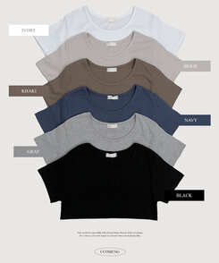 Uネックラウンドフィット半袖Tシャツ6色